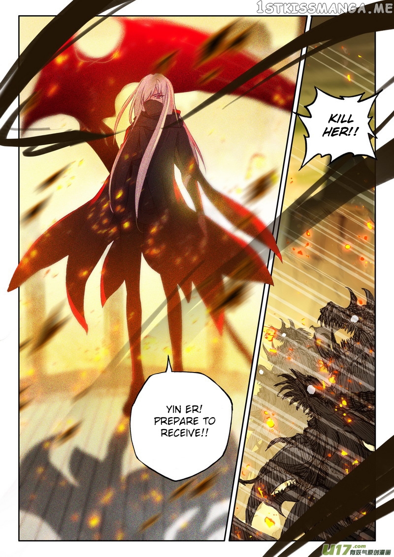 Shen Yin Wang Zuo chapter 170 - page 10