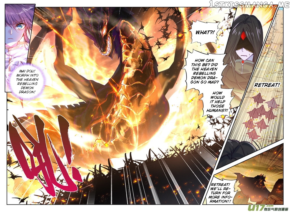 Shen Yin Wang Zuo chapter 170 - page 11