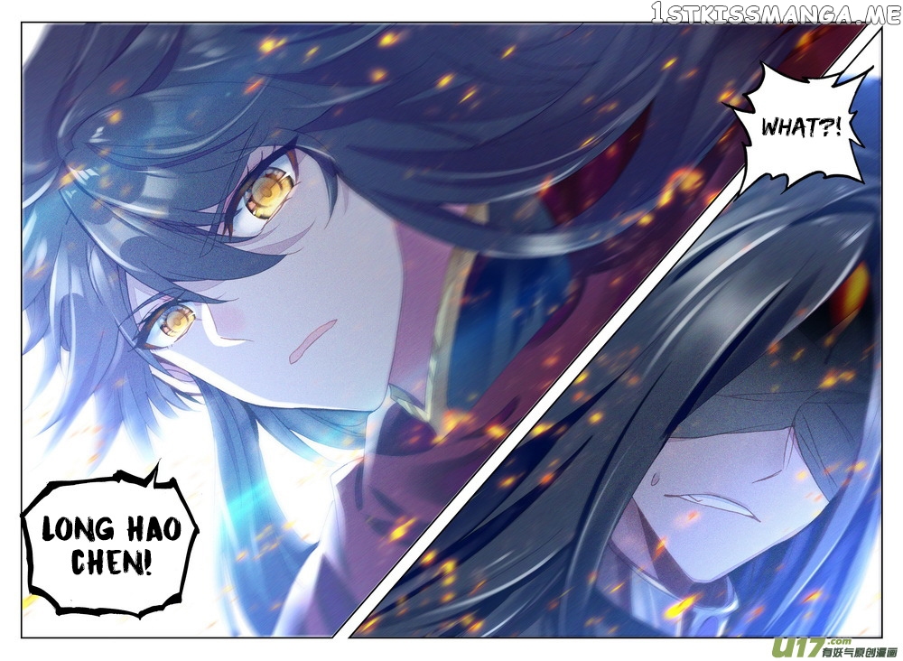Shen Yin Wang Zuo chapter 170 - page 14