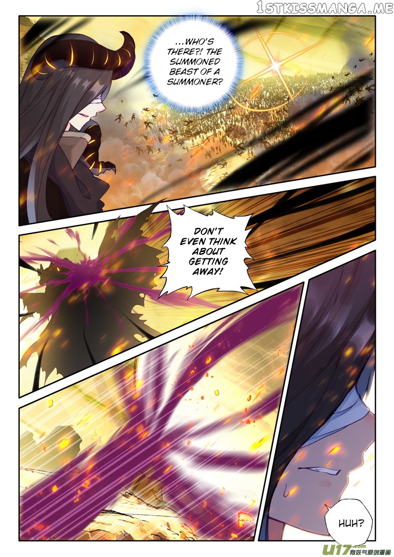 Shen Yin Wang Zuo chapter 170 - page 6