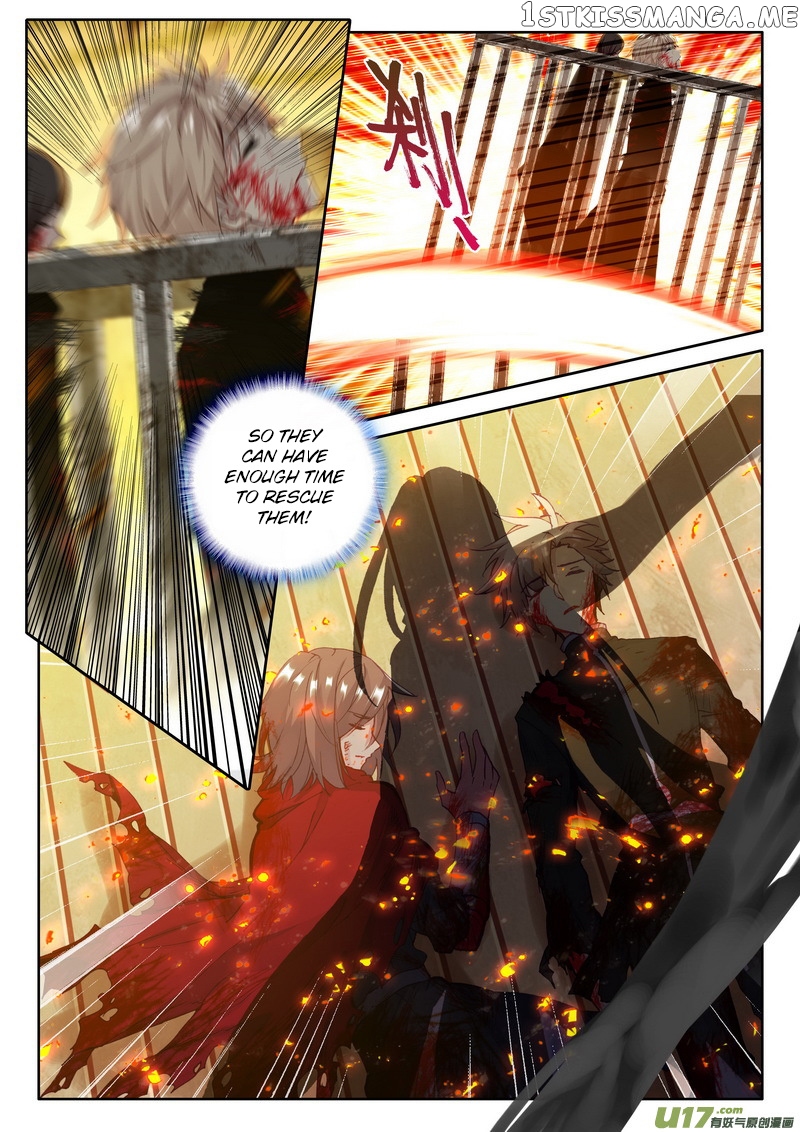 Shen Yin Wang Zuo chapter 170 - page 9