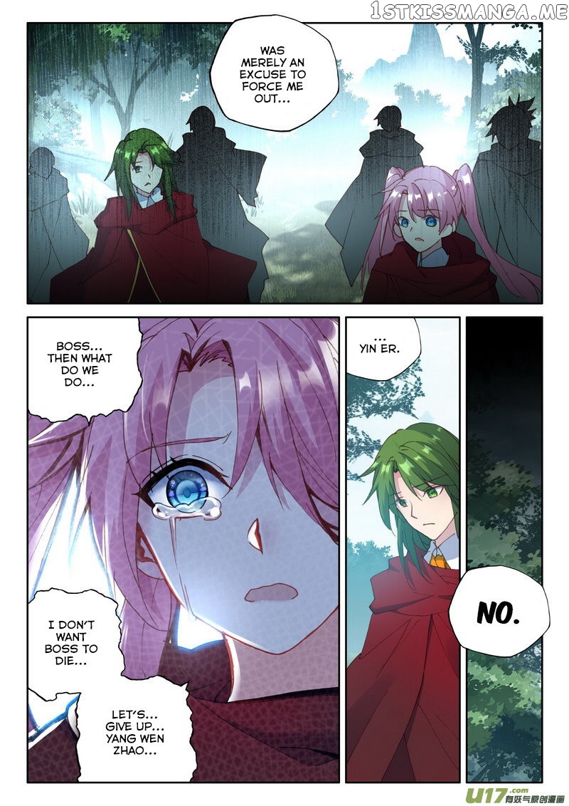 Shen Yin Wang Zuo chapter 169 - page 10
