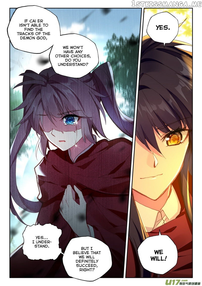 Shen Yin Wang Zuo chapter 169 - page 13