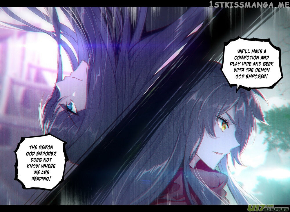 Shen Yin Wang Zuo chapter 169 - page 16
