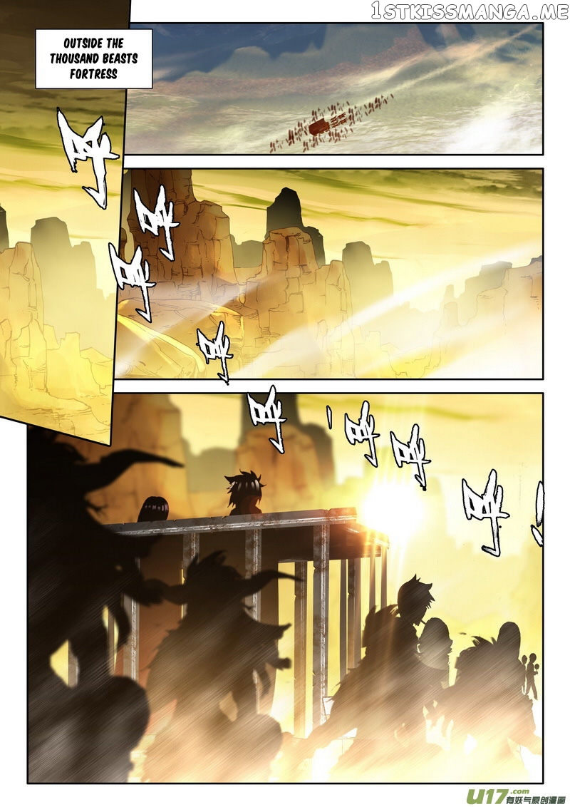 Shen Yin Wang Zuo chapter 169 - page 3