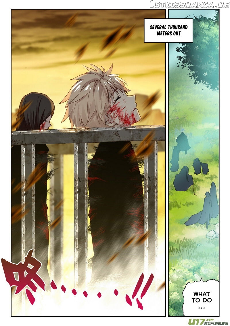Shen Yin Wang Zuo chapter 169 - page 4