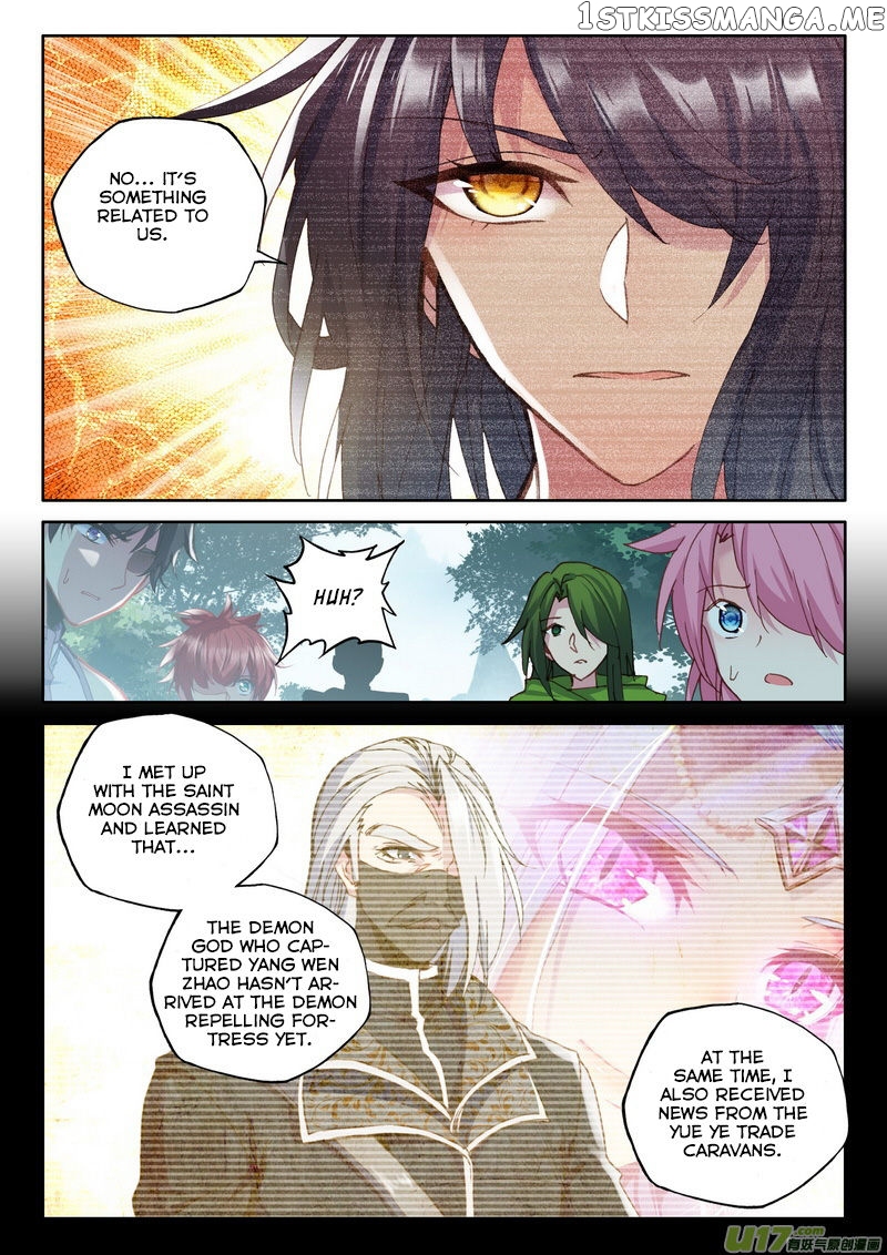 Shen Yin Wang Zuo chapter 169 - page 7