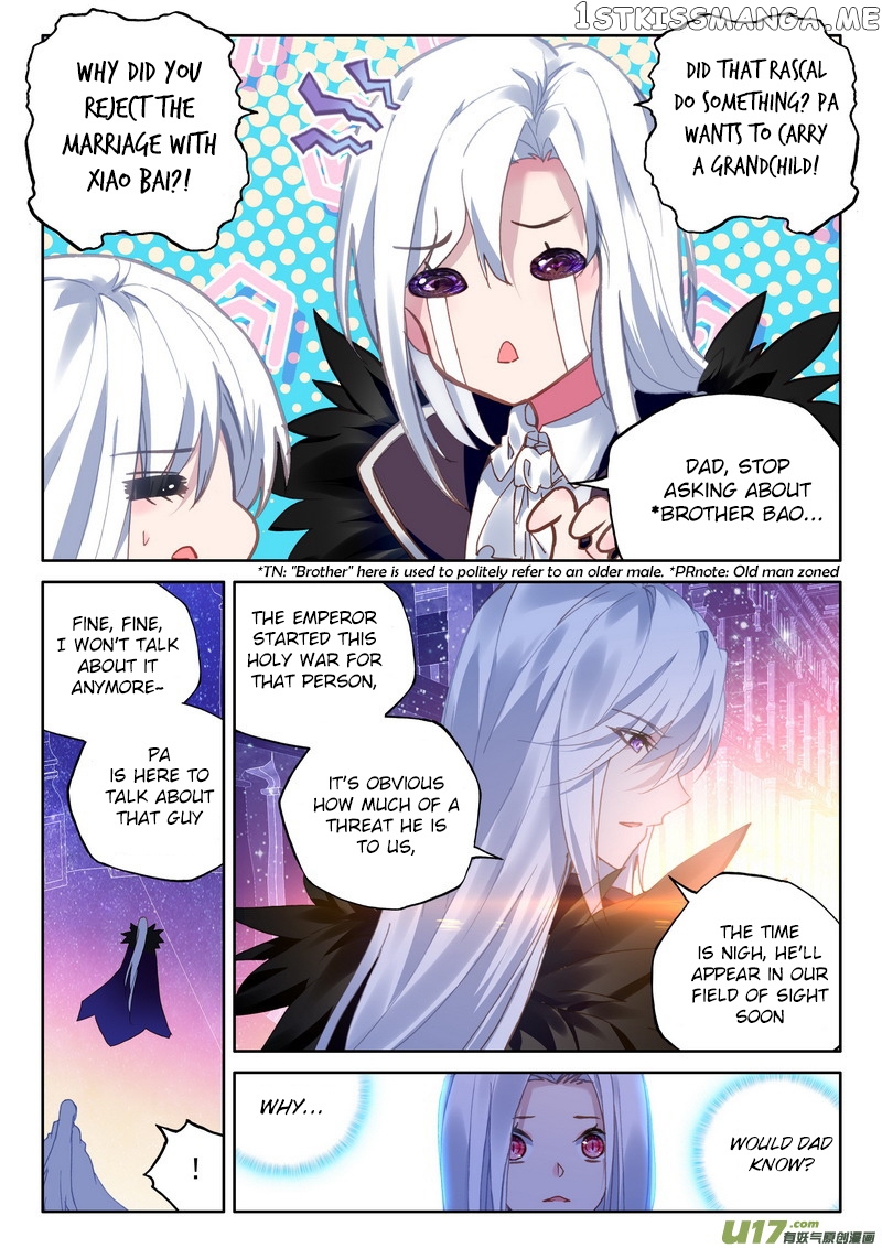 Shen Yin Wang Zuo chapter 168 - page 11