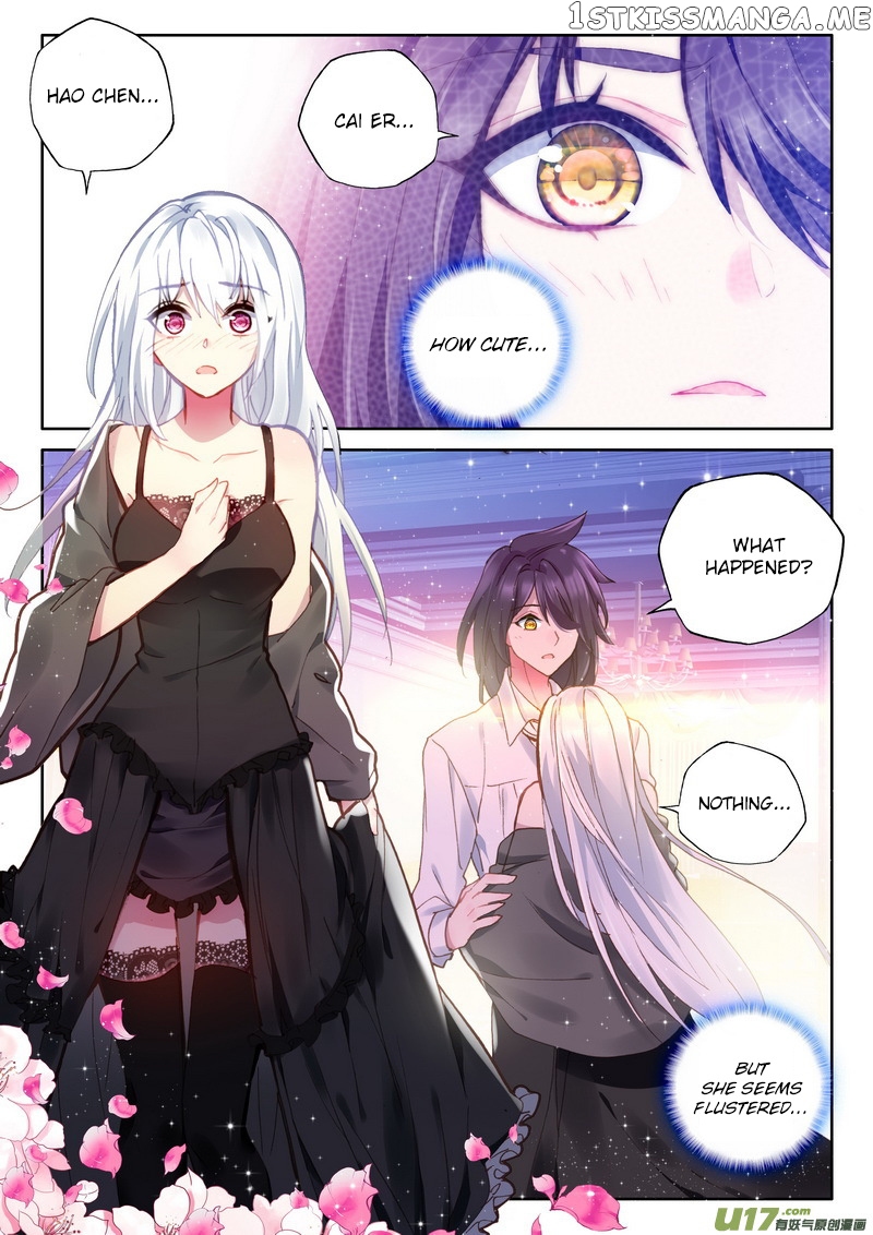 Shen Yin Wang Zuo chapter 168 - page 4
