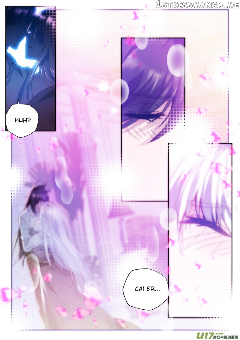 Shen Yin Wang Zuo chapter 168 - page 5