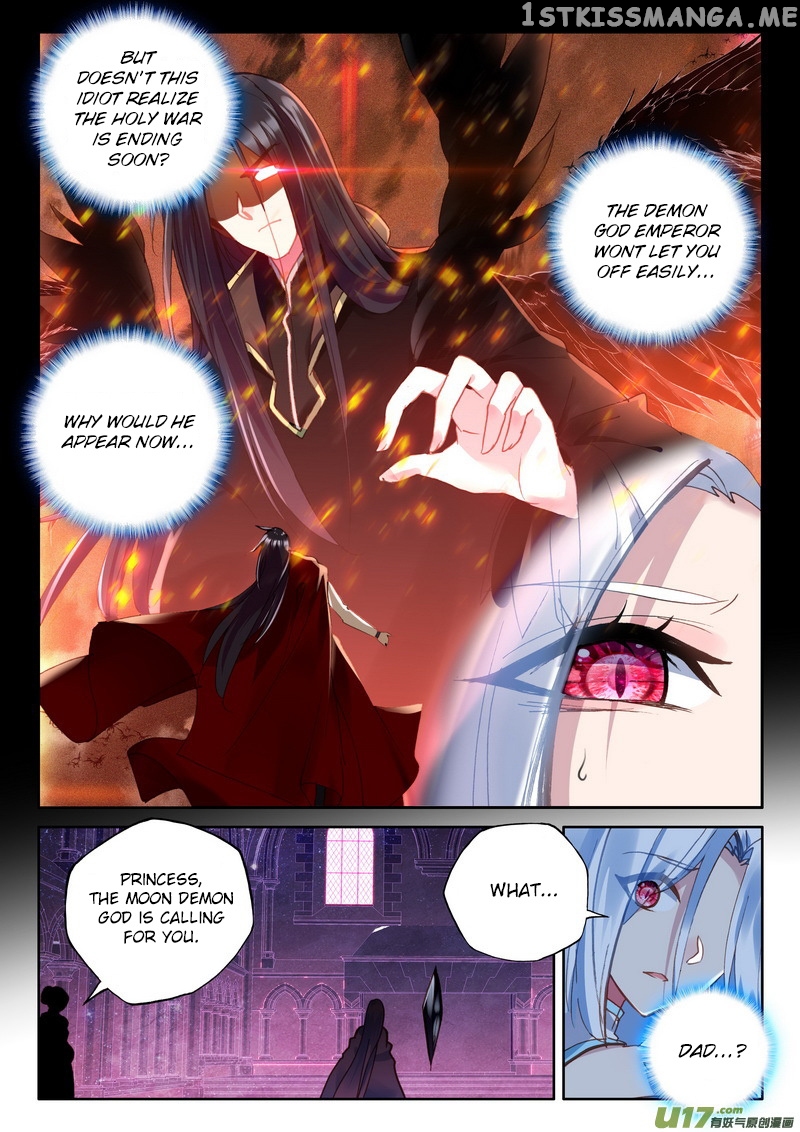 Shen Yin Wang Zuo chapter 167 - page 10