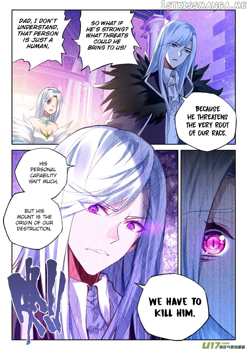 Shen Yin Wang Zuo chapter 167 - page 13