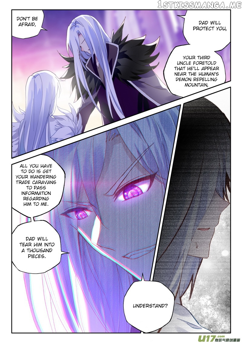 Shen Yin Wang Zuo chapter 167 - page 14