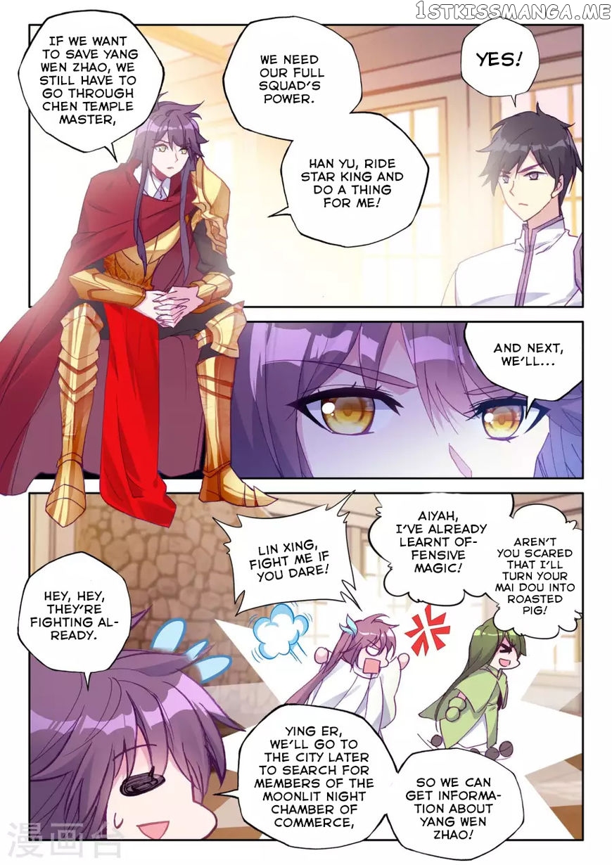 Shen Yin Wang Zuo chapter 166 - page 10