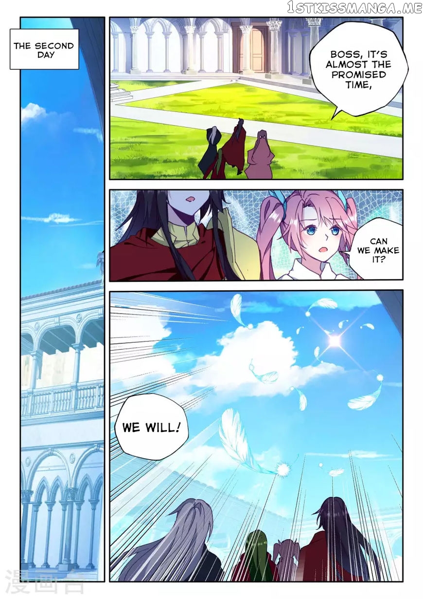 Shen Yin Wang Zuo chapter 166 - page 14