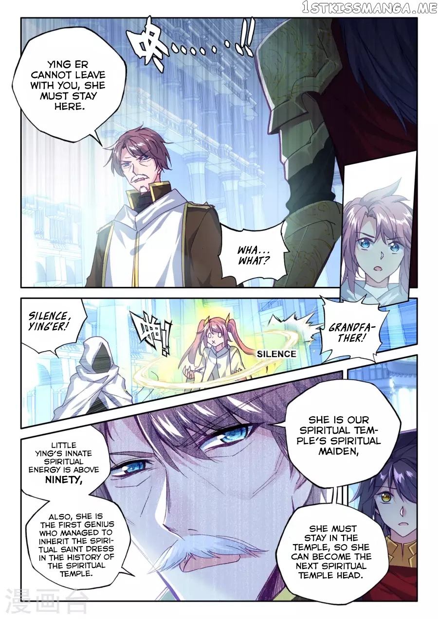 Shen Yin Wang Zuo chapter 165 - page 10