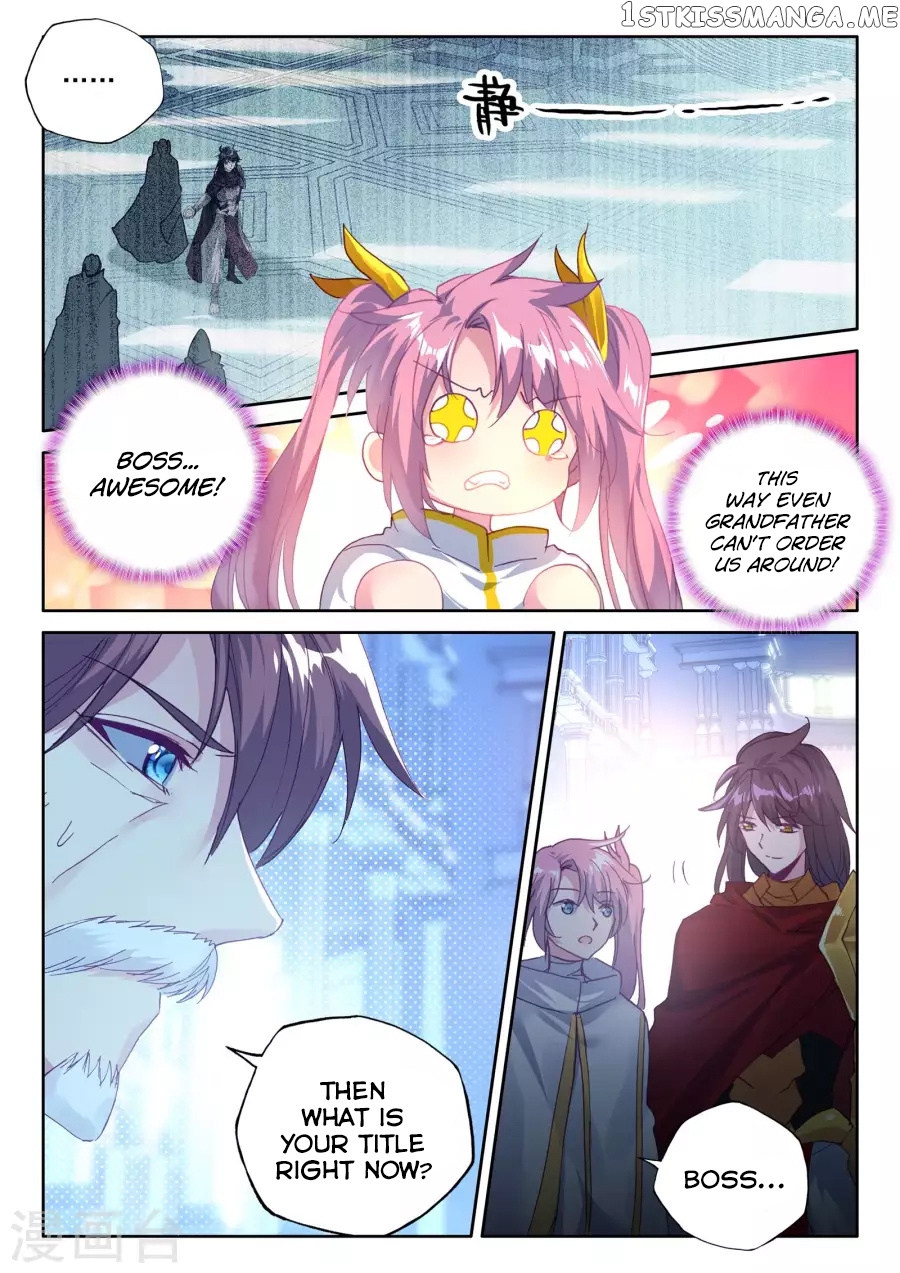 Shen Yin Wang Zuo chapter 165 - page 15