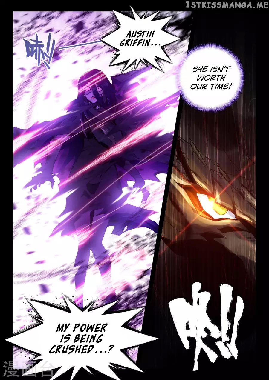 Shen Yin Wang Zuo chapter 164 - page 13