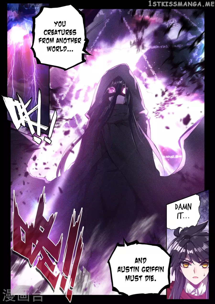 Shen Yin Wang Zuo chapter 164 - page 3