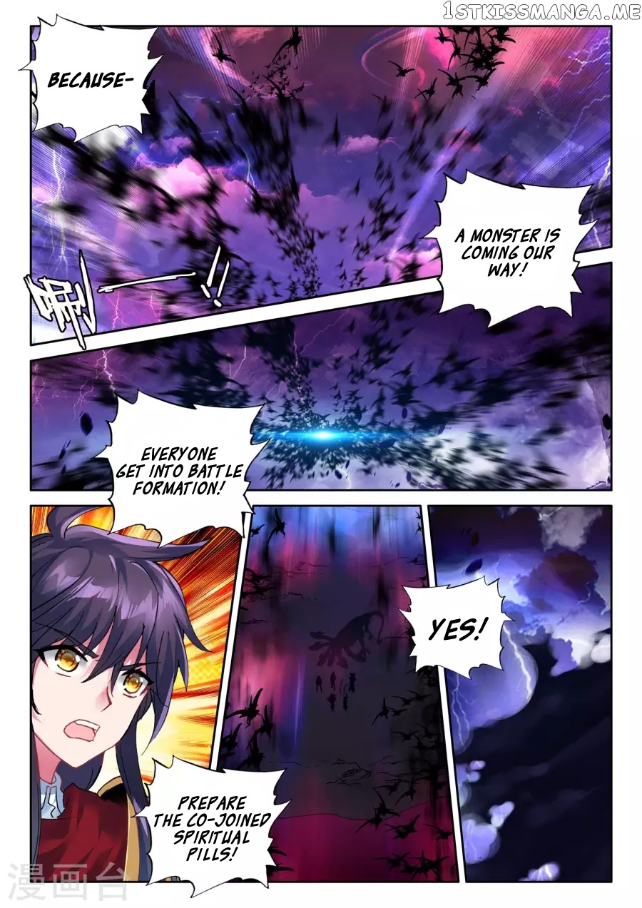 Shen Yin Wang Zuo chapter 163 - page 10