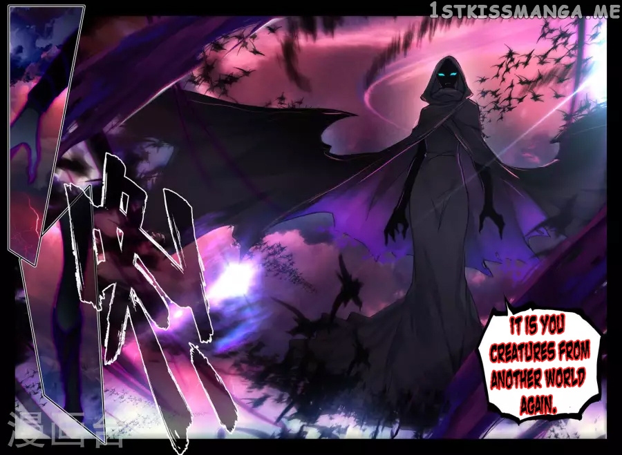 Shen Yin Wang Zuo chapter 163 - page 11