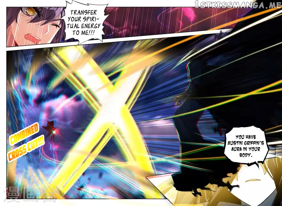 Shen Yin Wang Zuo chapter 163 - page 12