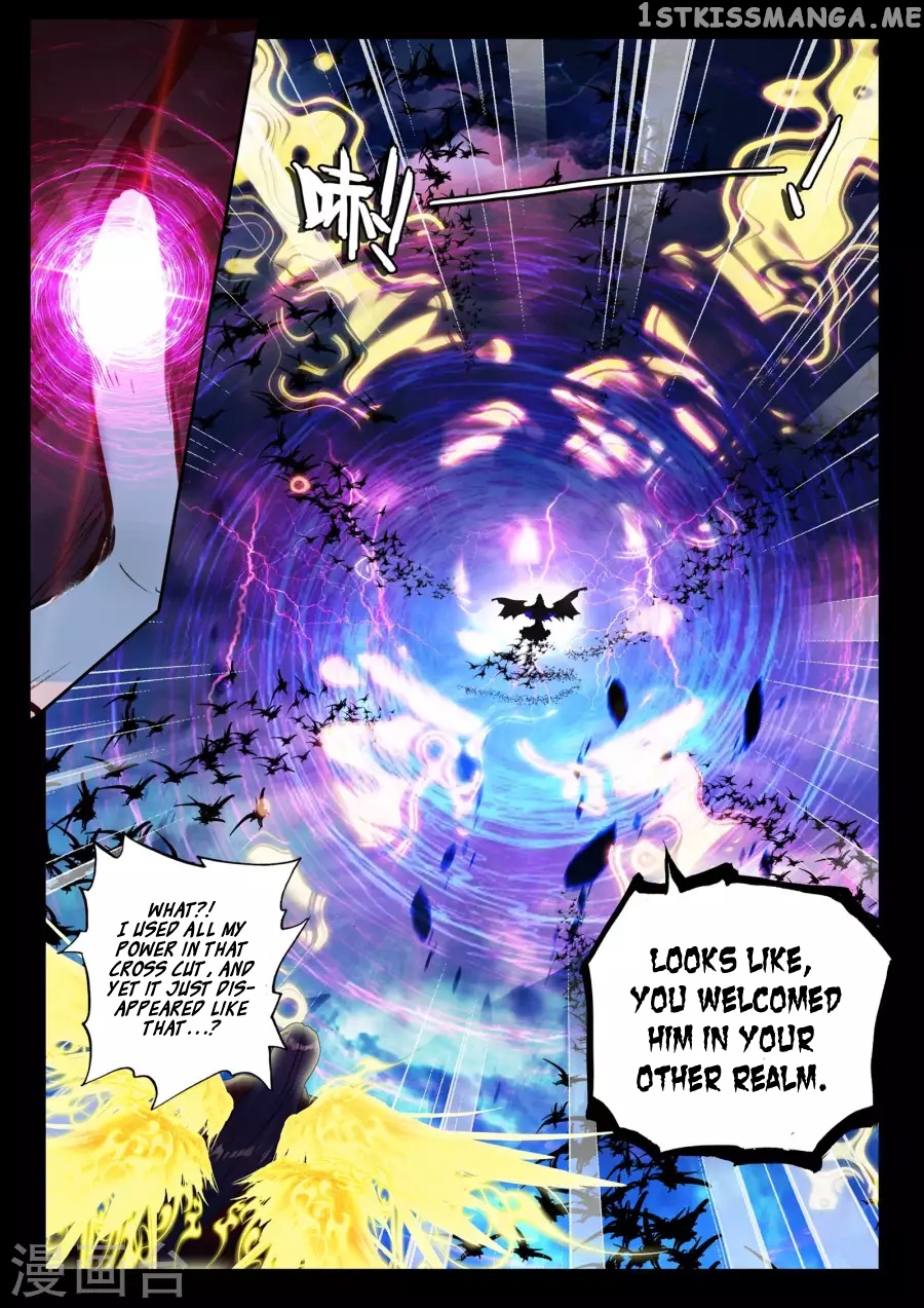 Shen Yin Wang Zuo chapter 163 - page 13