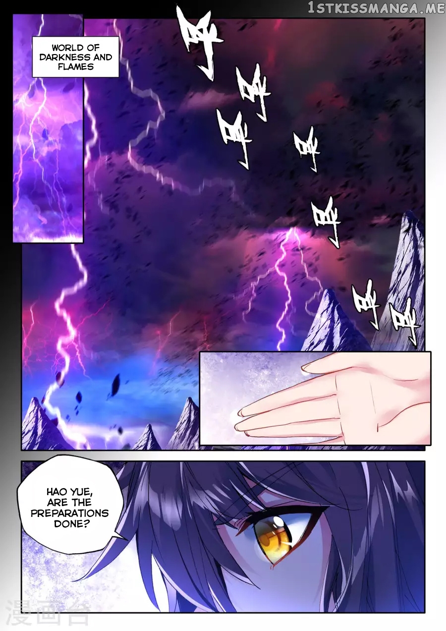 Shen Yin Wang Zuo chapter 163 - page 3