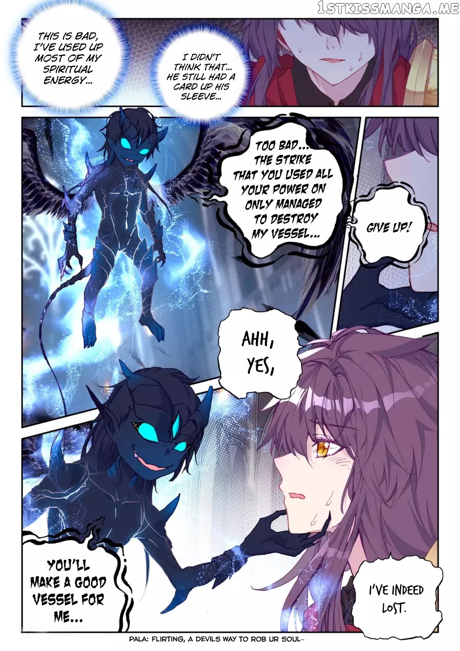 Shen Yin Wang Zuo chapter 162 - page 10
