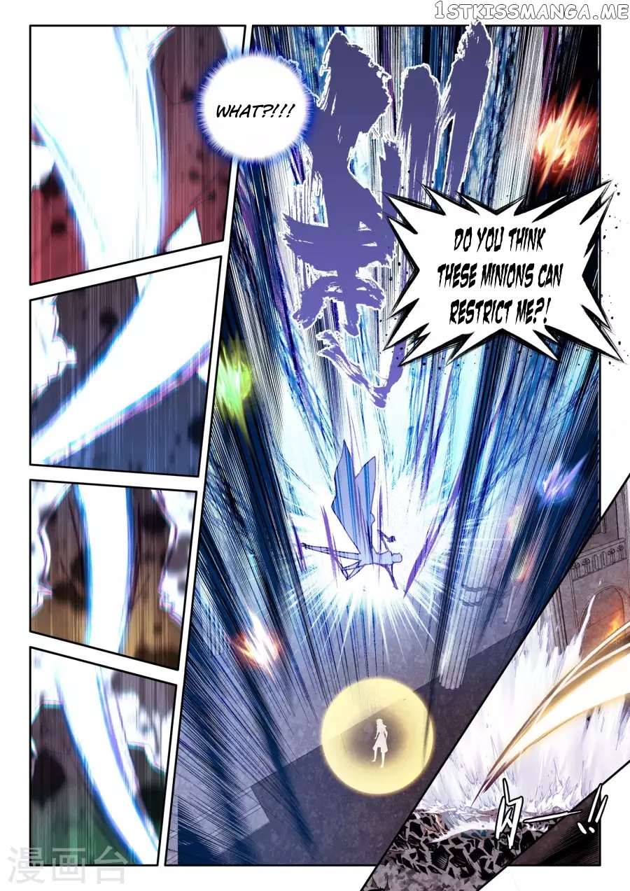 Shen Yin Wang Zuo chapter 162 - page 5