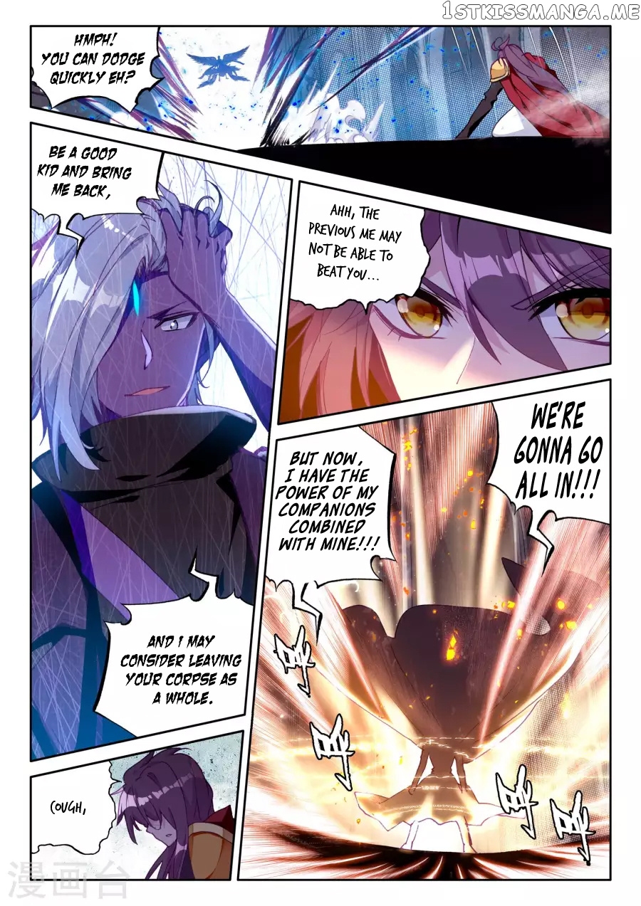 Shen Yin Wang Zuo chapter 162 - page 6