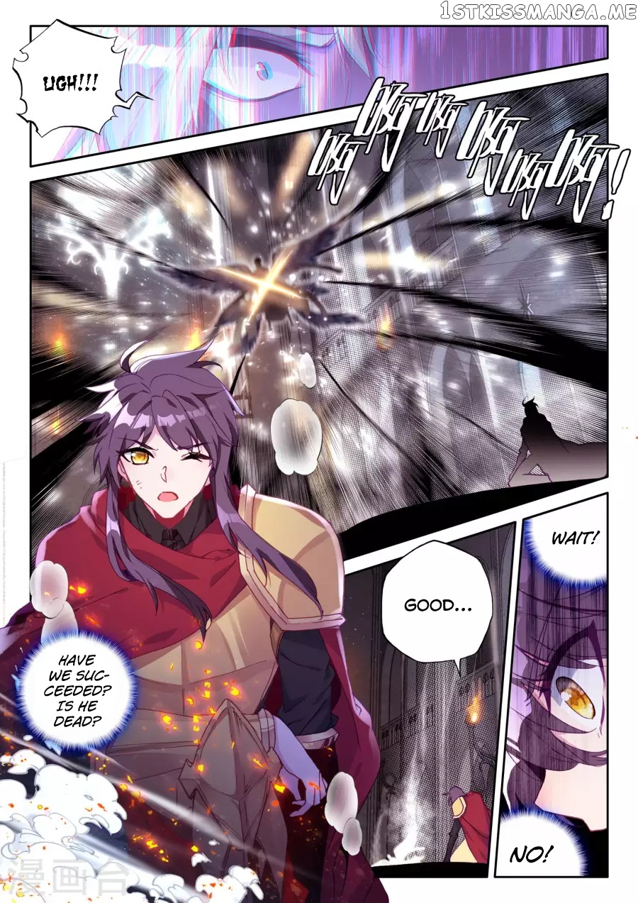 Shen Yin Wang Zuo chapter 162 - page 8