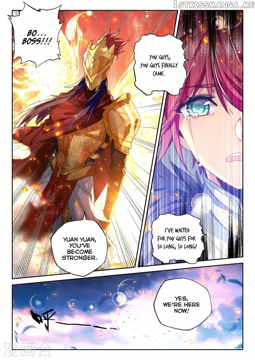 Shen Yin Wang Zuo chapter 161 - page 8