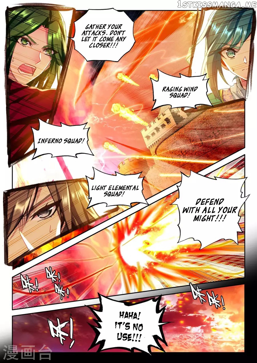 Shen Yin Wang Zuo chapter 160 - page 13
