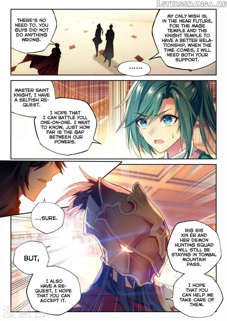 Shen Yin Wang Zuo chapter 160 - page 21