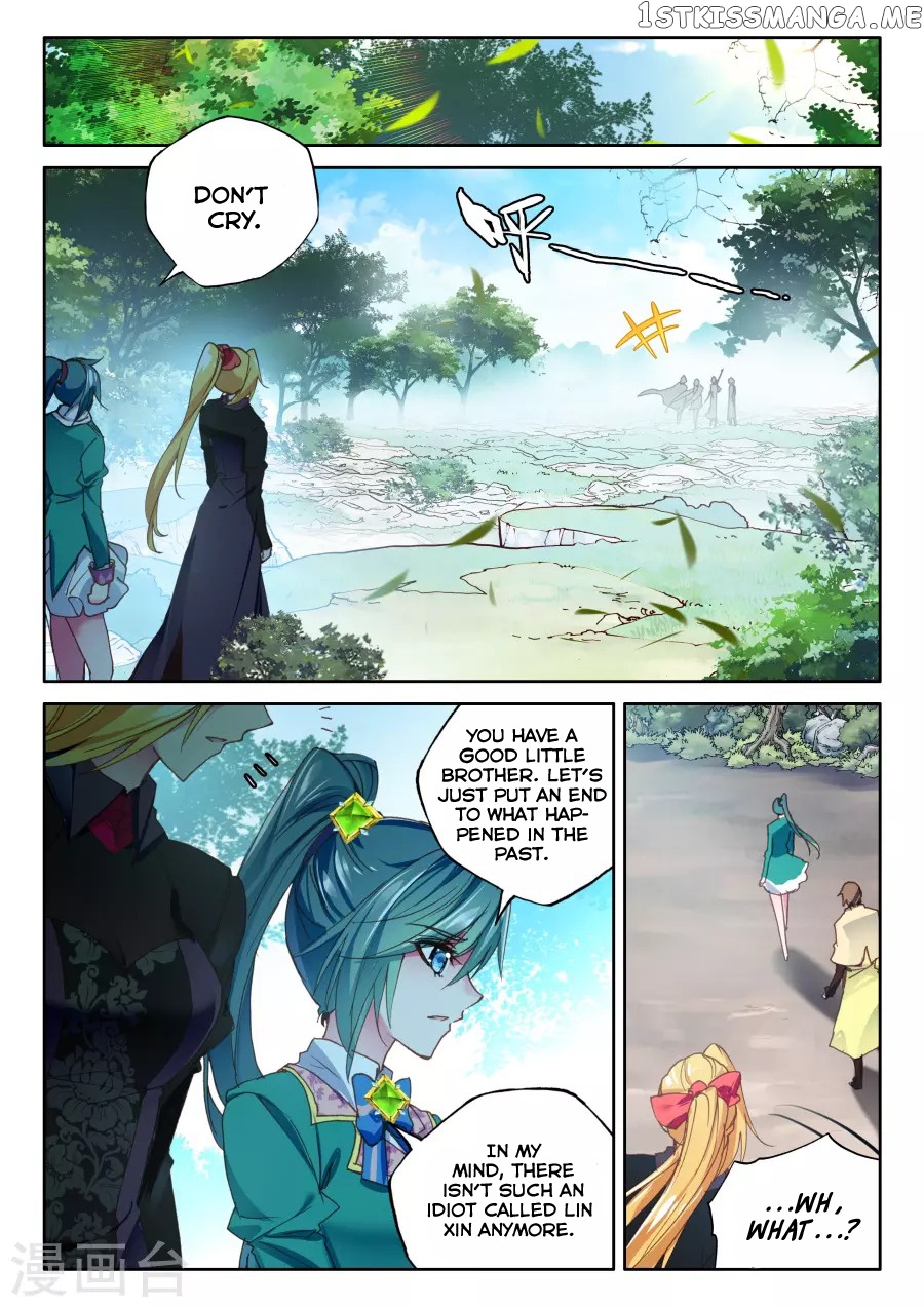 Shen Yin Wang Zuo chapter 160 - page 22