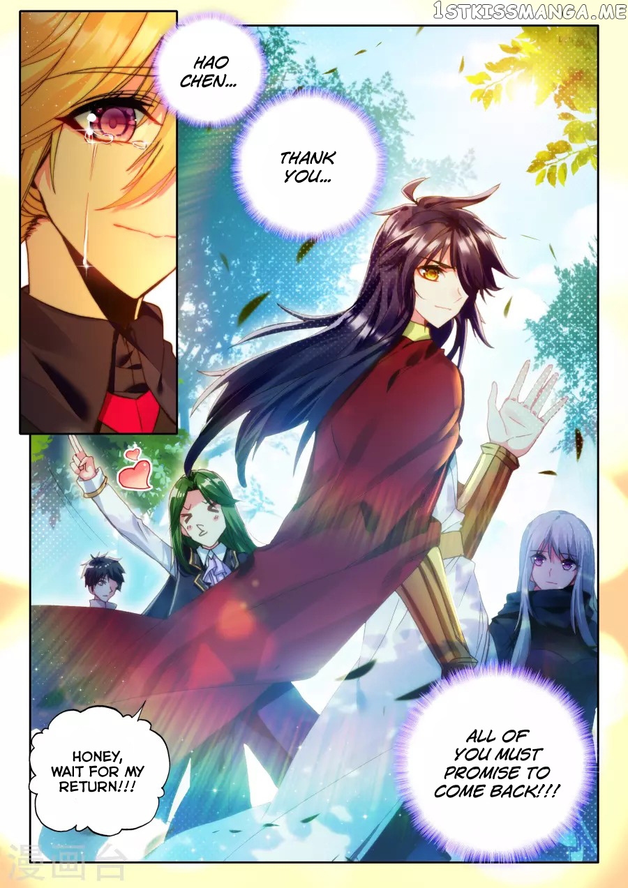 Shen Yin Wang Zuo chapter 160 - page 23