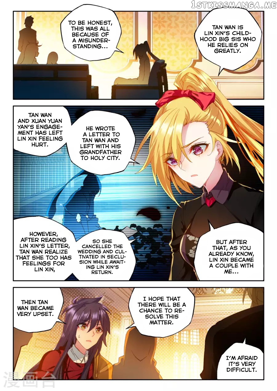 Shen Yin Wang Zuo chapter 160 - page 8