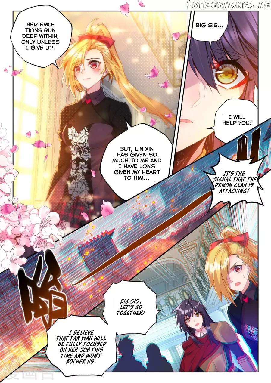 Shen Yin Wang Zuo chapter 160 - page 9