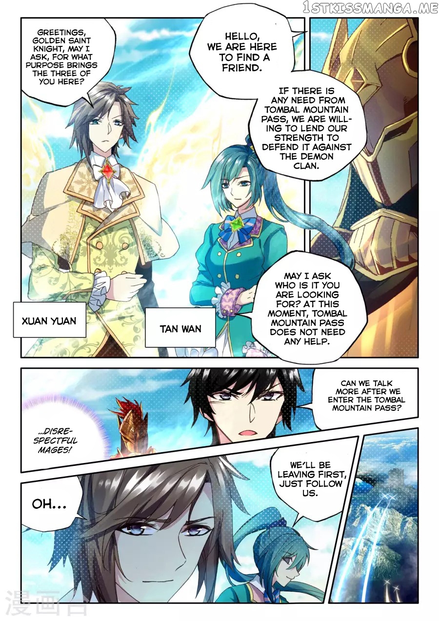 Shen Yin Wang Zuo chapter 159 - page 4