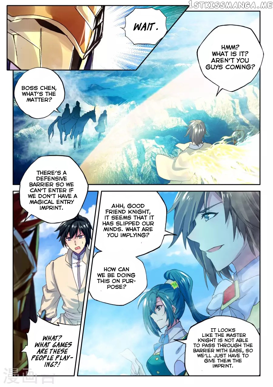 Shen Yin Wang Zuo chapter 159 - page 5