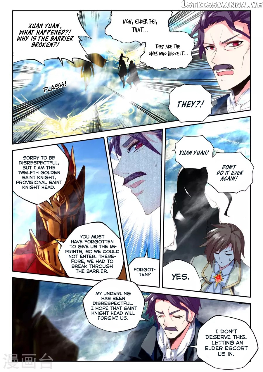 Shen Yin Wang Zuo chapter 159 - page 7