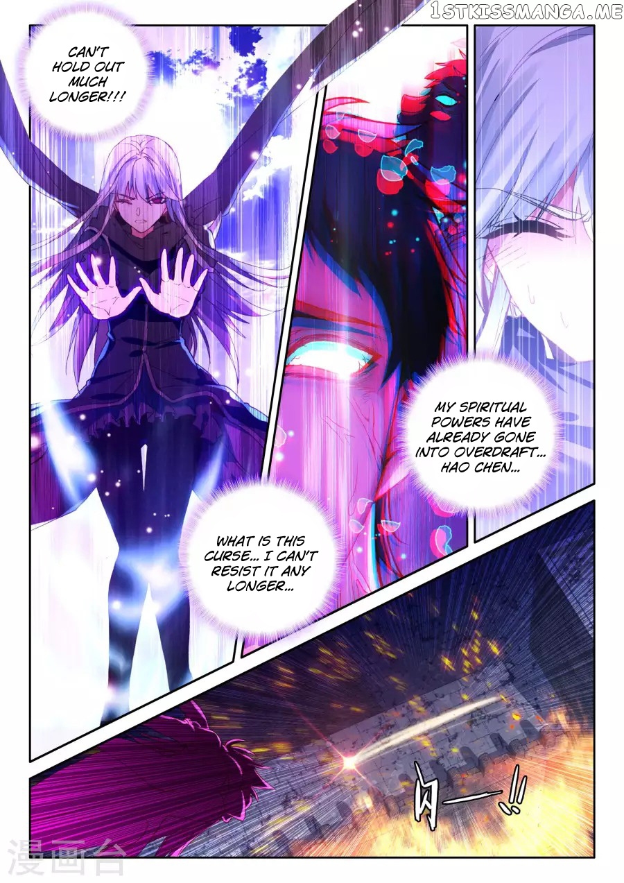 Shen Yin Wang Zuo chapter 158 - page 11