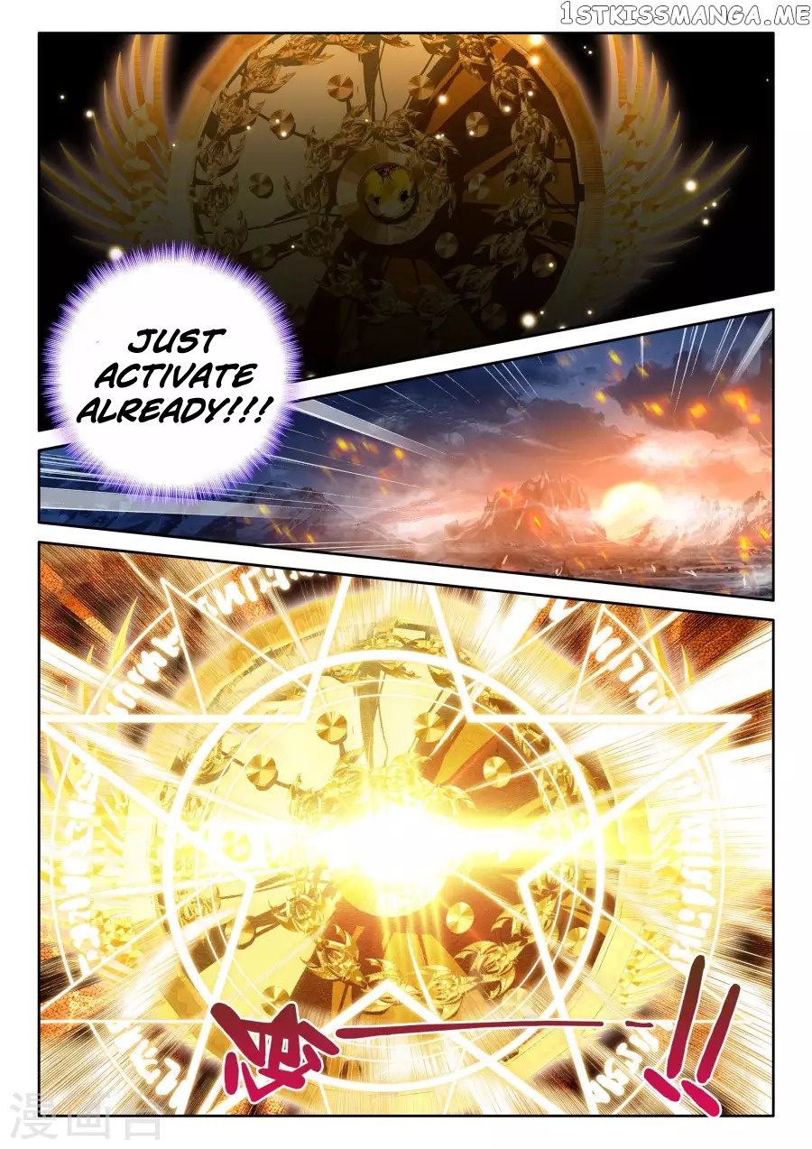 Shen Yin Wang Zuo chapter 158 - page 15