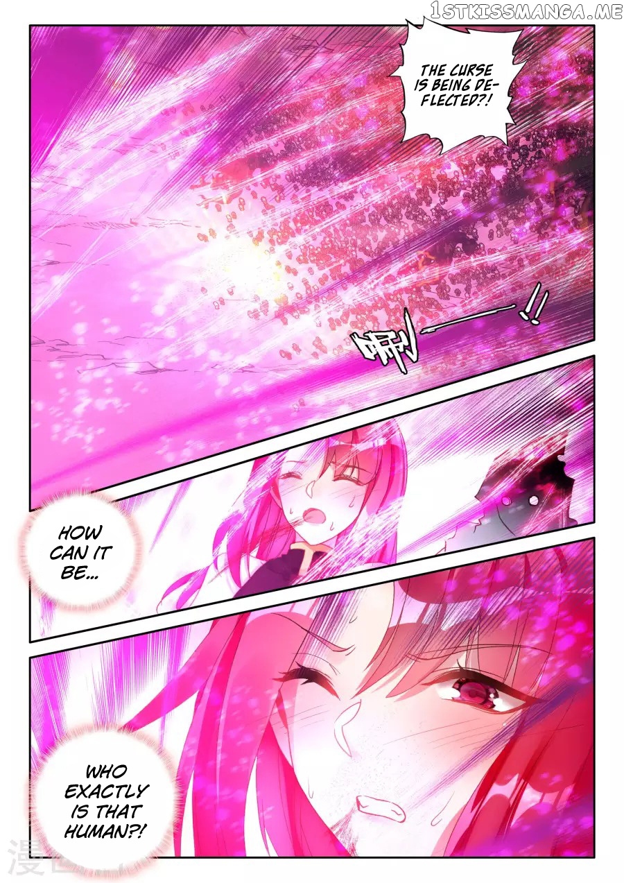 Shen Yin Wang Zuo chapter 158 - page 17