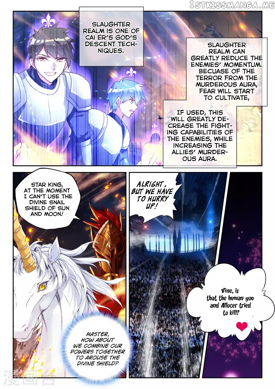 Shen Yin Wang Zuo chapter 158 - page 7