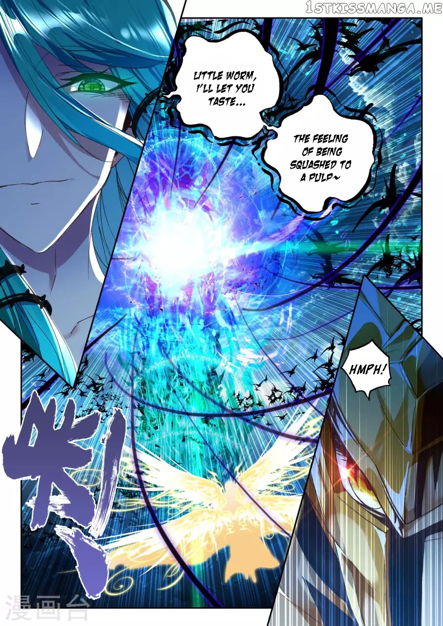 Shen Yin Wang Zuo chapter 157 - page 12