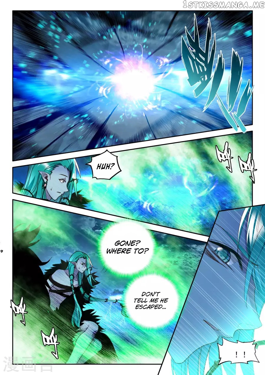 Shen Yin Wang Zuo chapter 157 - page 13