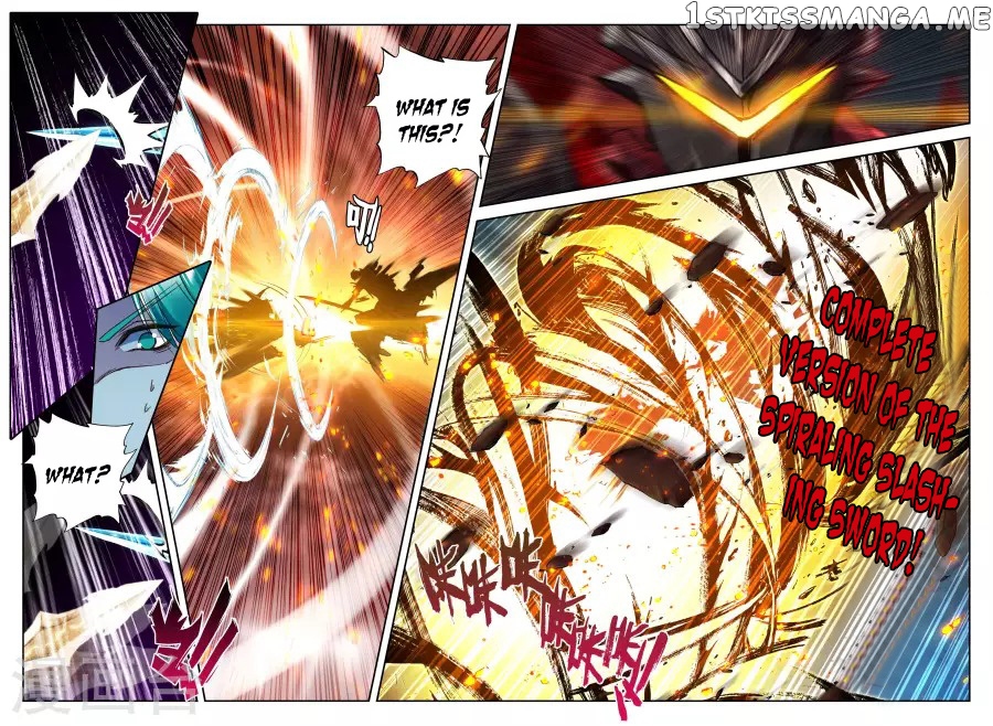 Shen Yin Wang Zuo chapter 157 - page 16