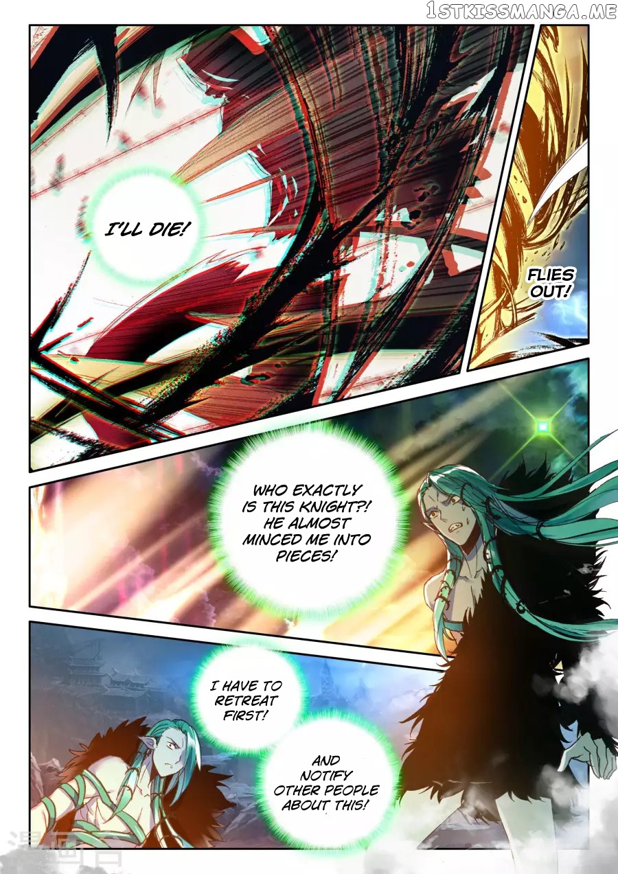 Shen Yin Wang Zuo chapter 157 - page 17